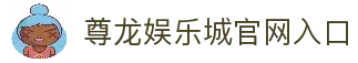客户端下载